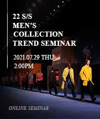 [PFIN] firstVIEWkorea 22S/S Men's Collection Trend Seminar 오픈!!