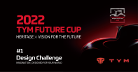 2022 TYM FUTURE CUP _ #1. Design challenge(트렉터 제품 디자인)