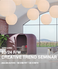 [PFIN] firstVIEWkorea 23/24 F/W Creative Trend Seminar