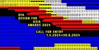 2024 DFA 디자인 포 아시아상 : DFA Design for Asia Awards