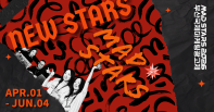 2026 뉴스타즈 경진대회 (New Stars MAD Competition 2026)