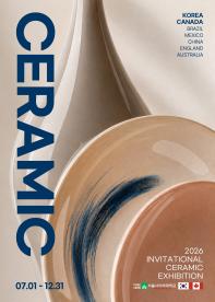 2026 Korea-Canada Invitational Ceramic Exhibition