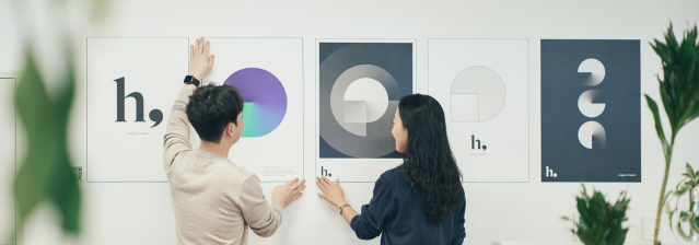 [2024 우수디자인전문기업] (주)에이치나인 H9 Design Co., Ltd.