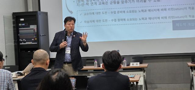 '정책디자인의 교육과 실천. 지역의 미래를 디자인하다' - 한국정책학회 학술대회 중 정책디자인연구회 기록. 2025.8.25.