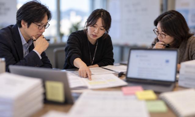 지자체 서비스디자인·정책디자인 제도화 현황 및 시사점 - 한국디자인진흥원
