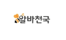 잡서치-전경련중소기업협력센터, ‘2017년 중소·중견기업 채용 계획 및 중장년 채용인식 실태조사’ 발표