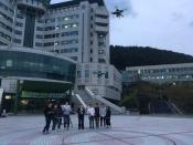 동명대, 드론교육전문가 무료 양성사업 선정