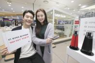 KT, 롯데하이마트 월드타워점에 ‘GiGA 라운지’ 리뉴얼 오픈