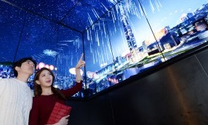 LG 올레드 사이니지, 롯데월드타워 전망대 오르는 길 맞는다