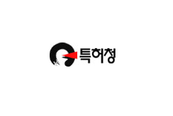 특허청, 세계여성발명대회·여성발명품박람회 참가 신청 접수