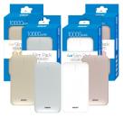 디자인, 골드 시리즈 보조배터리 출시 기념 ‘살랑 살랑 새로운 봄은 너와 함께’ 이벤트 진행