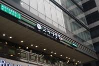 세광그린푸드, ‘교대이층집’ 3호점 여의도점 오픈