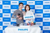 깁슨 이노베이션스, 봄 나들이 필수품 ‘필립스 블루투스 스피커’ 2종 출시