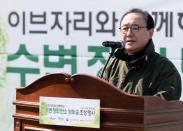 이브자리, 식목일 맞아 ‘한강 탄소상쇄숲 조성행사’ 개최