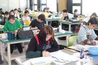 동명대, 전국 고교생 디자인미술실기대회 시행