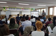 백제예술대학교 전시디자인과, ‘금산읍 농촌중심지 활성화 사업’ 시범점포 디자인 실시