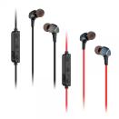 캔스톤, 블루투스 무선 이어폰 LX3 Grigo 출시