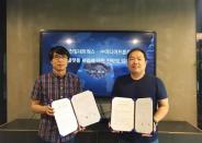 천일네트웍스, 미디어프론트와 업무협약 체결