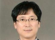 동명대 이영우 교수, 한국콘텐츠학회 우수논문상 받아