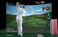 SG골프, ‘비전프리미엄2’ 출시