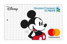SC제일은행, 미키&미니·곰돌이 푸 캐릭터 체크카드 및 통장 출시