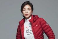 그린조이, 가을·겨울 시즌 신상품 출시