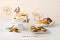 뚜레쥬르, 복숭아 케이크 등 20주년 제품 출시