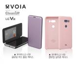 보이아, LG V30 전용 ‘카드 플립 케이스’ 등 신제품 액세서리 출시