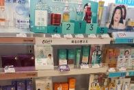 BRTC·CL4, 중국 왓슨스 정식 론칭