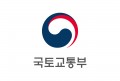 국토부, 스마트 철도안전기술 아이디어 공모전 개최