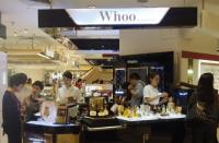 LG생활건강, 궁중화장품 ‘후’ 매출 1조원 돌파