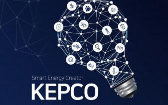 한전, KEPCO 일렉스톤 경진대회 개최