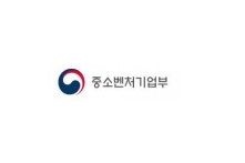 중소벤처기업부, ‘2017 전국우수시장박람회’ 27일 개최