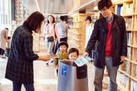 예스24, 중고서점 부산 F1963점에 자율주행 로봇 ‘어라운드’·전동카트 ‘에어카트’ 시범 도입