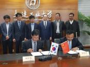 동명대-대련공업대, 이색 2+2 복수학위 시행 협정 체결