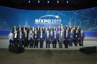 한전, BIXPO2017 CTO포럼과 EPRI TI Summit 개최