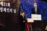 제21회 여성경제인의 날 행사 개최