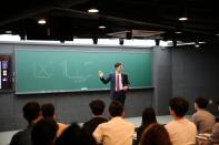 오마이스쿨, 최진기 대표강사 ‘투자 특강’ 오픈