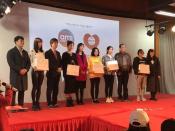 아미코스메틱, 중국에서도 4천만원 기부참여