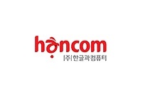 한글과컴퓨터, 2017 한국의경영대상 기술혁신부문 5년 연속 수상