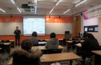 브릿지협동조합 배성기 이사장, ‘공감과 설득을 넘어 수주를 위한 사업제안서 마스터’ 강의 실시