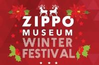 지포, 제주 지포뮤지엄 윈터 페스티벌 개최