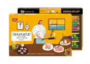 동원참치와 리챔이 만나 더욱 건강한 ‘동원 설 선물세트’ 출시