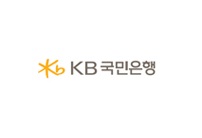 KB국민은행, ‘진로체험 캠프’ 개최
