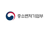 중기부, 프랜차이즈 지원사업 대상자 모집