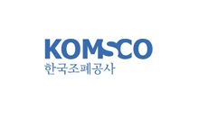 조폐공사, K팝 스타 기념 메달 제작… 4월 판매 예정