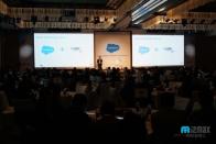 아이투맥스, 세일즈포스의 B2B 비즈니스 성장과 혁신 전략 세미나 개최