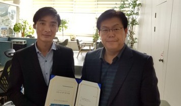 부산 송도 엘바라 호텔, 마이스 암호화폐 결재 도입