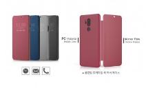 파란마당 보이아, LG G7 ThinQ 전용 케이스 10종 및 보호필름 4종 전격 출시