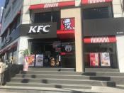 KFC, 울산명덕에 올해 다섯 번째 신규 매장 오픈